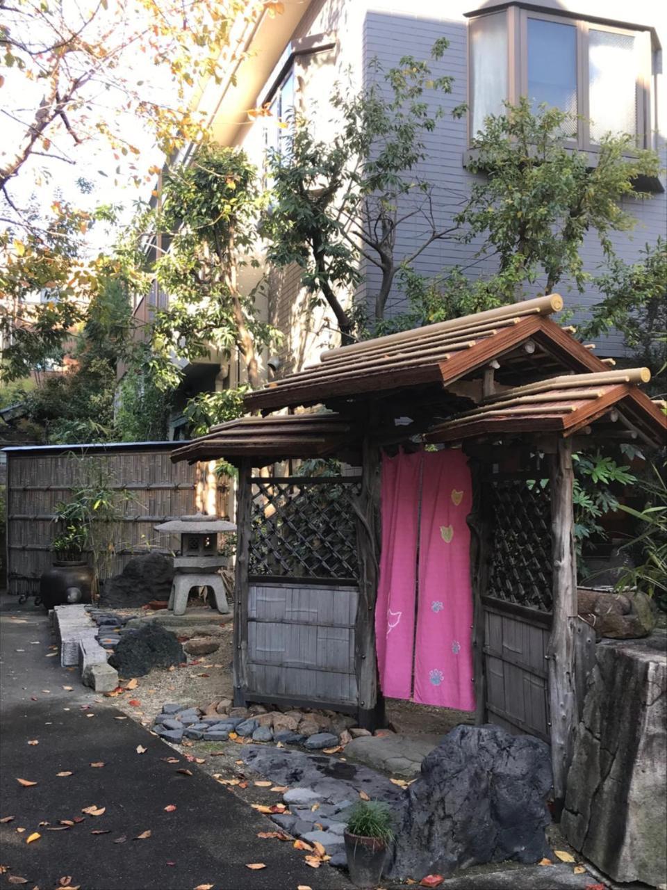 Kyoya Ryokan Nagoya Exterior photo