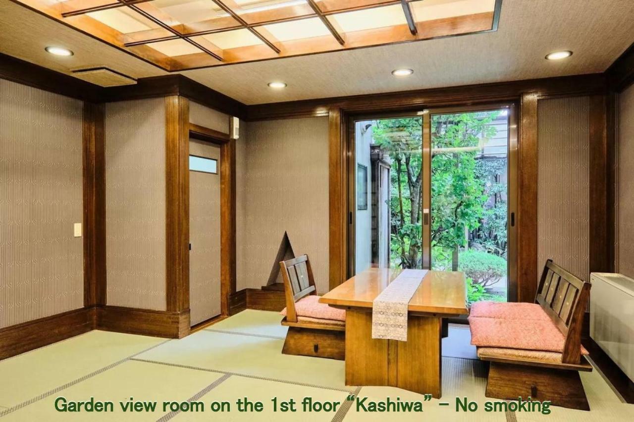 Kyoya Ryokan Nagoya Exterior photo