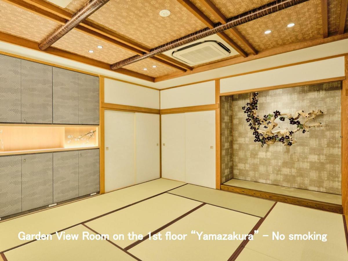 Kyoya Ryokan Nagoya Exterior photo