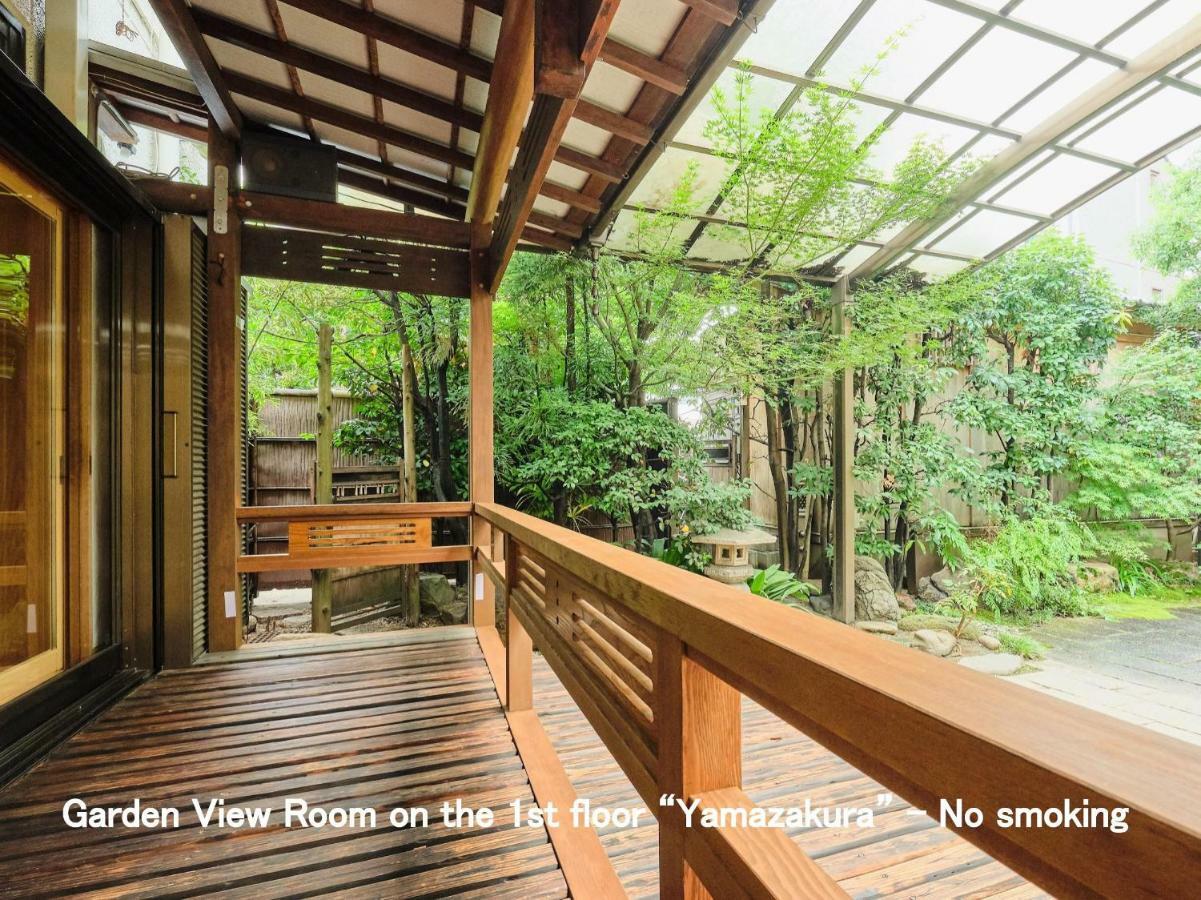 Kyoya Ryokan Nagoya Exterior photo