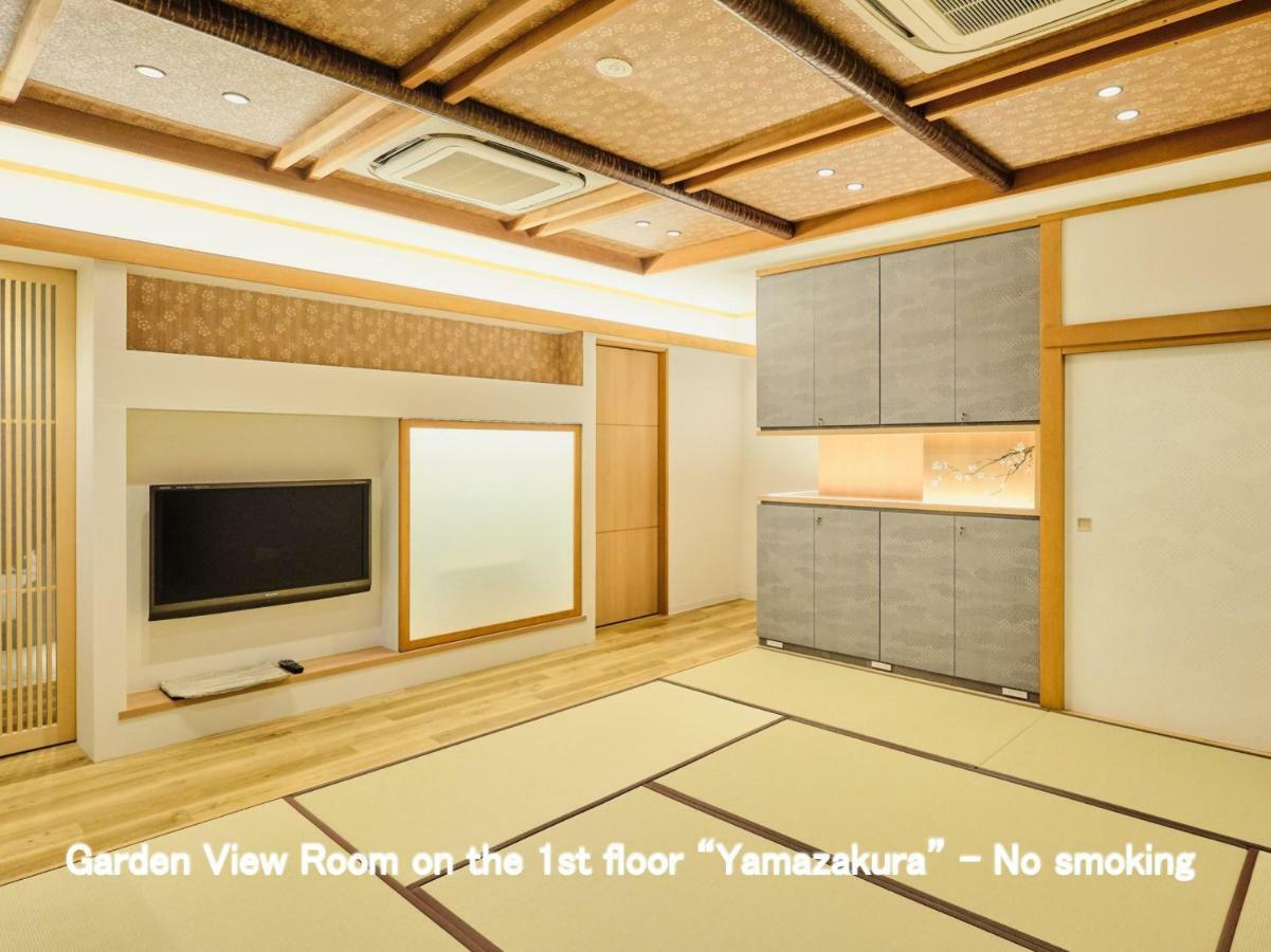 Kyoya Ryokan Nagoya Exterior photo