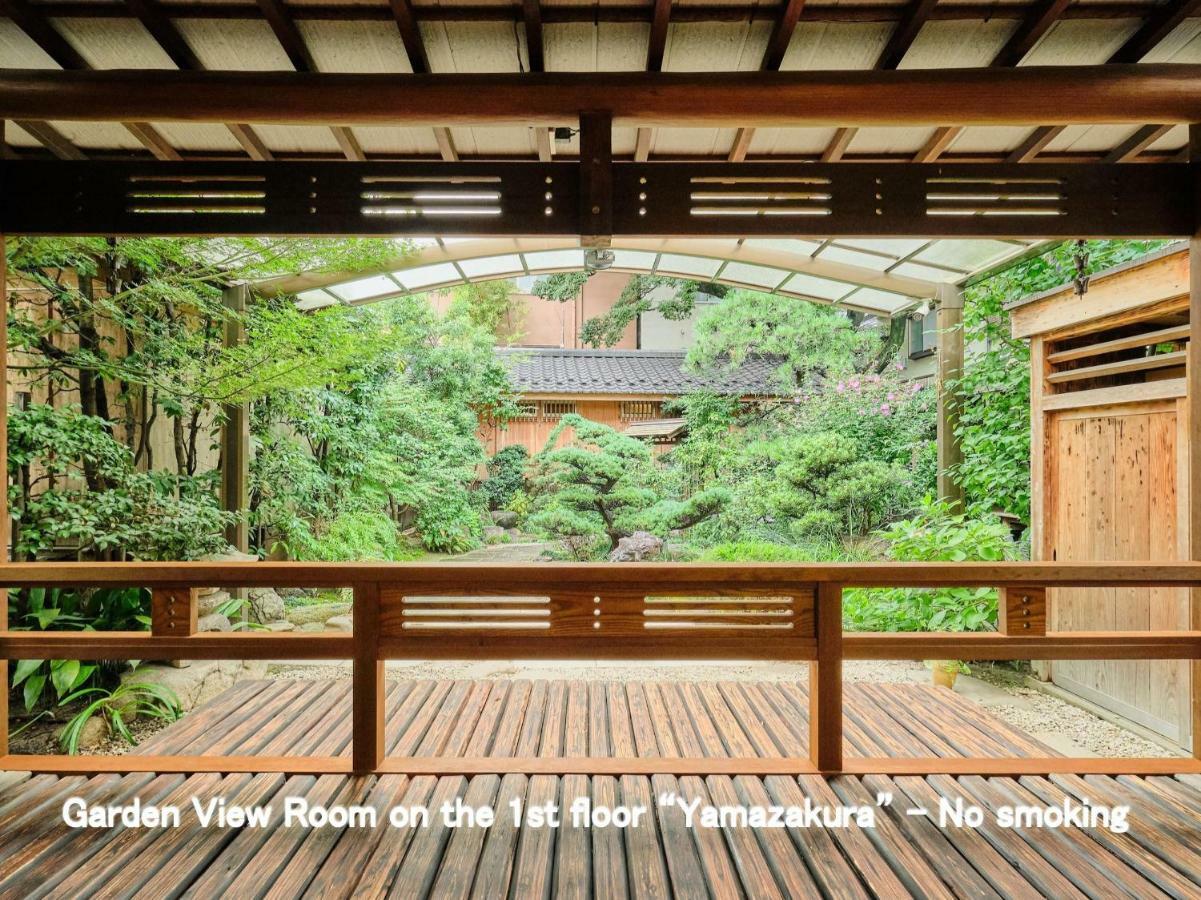 Kyoya Ryokan Nagoya Exterior photo