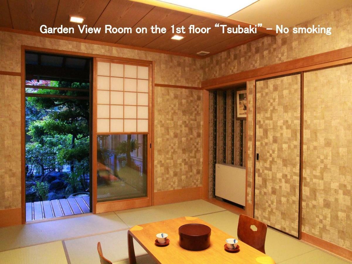 Kyoya Ryokan Nagoya Exterior photo