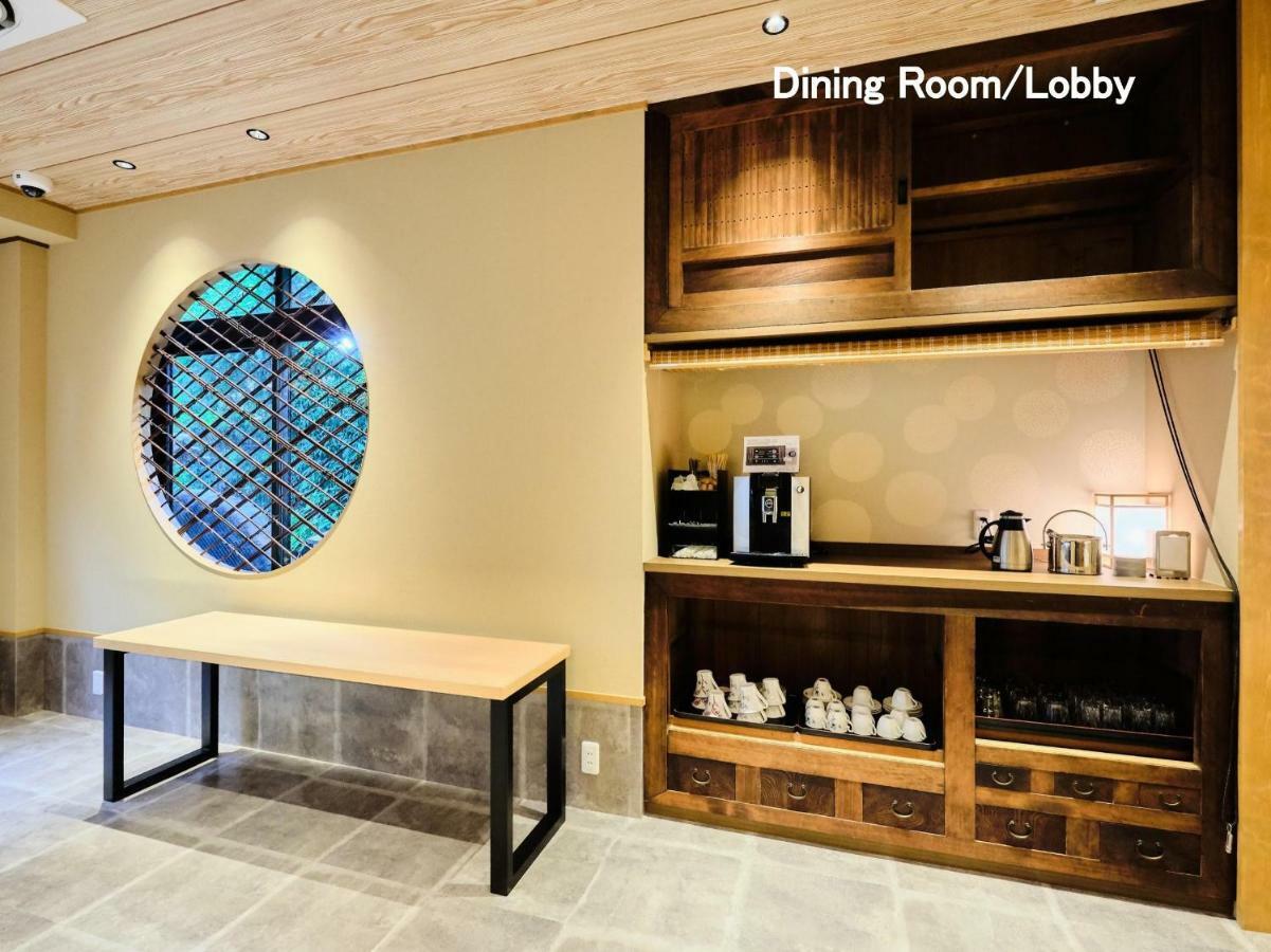 Kyoya Ryokan Nagoya Exterior photo