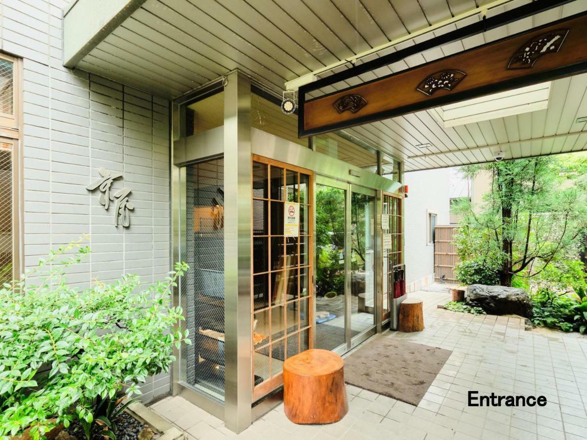 Kyoya Ryokan Nagoya Exterior photo