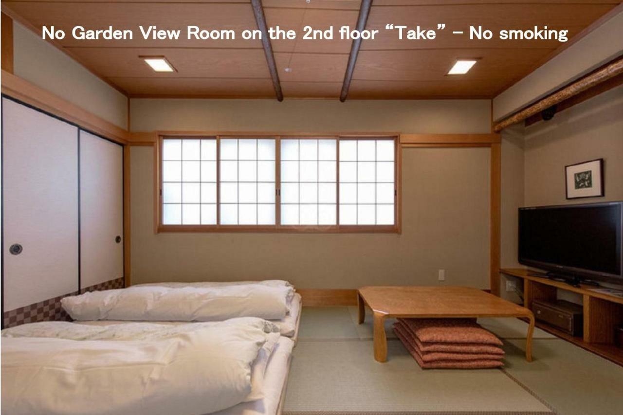 Kyoya Ryokan Nagoya Exterior photo