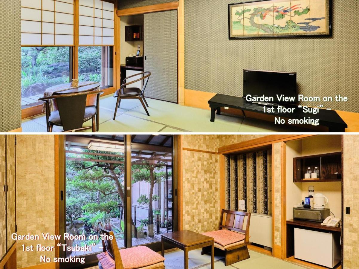 Kyoya Ryokan Nagoya Exterior photo